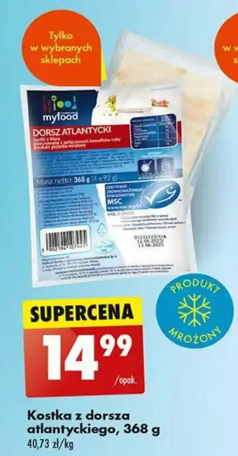 Biedronka Kostka z dorsza atlantyckiego, 368 g oferta