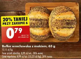 Biedronka Bułka wrocławska z makiem, 65 g oferta
