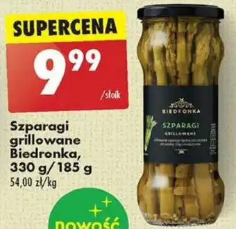 Biedronka Szparagi grillowane Biedronka, 330 g/185 g oferta