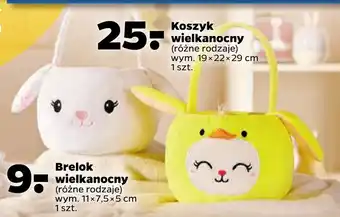 Netto Koszyk wielkanocny oferta