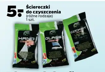 Netto Ściereczki do czyszczenia oferta