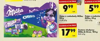 Biedronka Zestaw słodyczy Milka & Oreo 182 g oferta