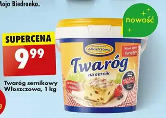 Twaróg sernikowy Włoszczowa, 1 kg