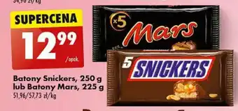 Biedronka Batony Snickers, 250 g / Batony Mars, 225 g oferta