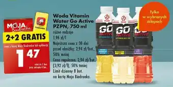 Biedronka Woda Vitamin Water Go Active PZPN, 750 ml oferta