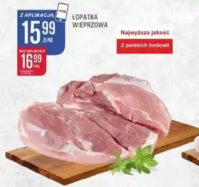 Społem Łopatka wieprzowa oferta