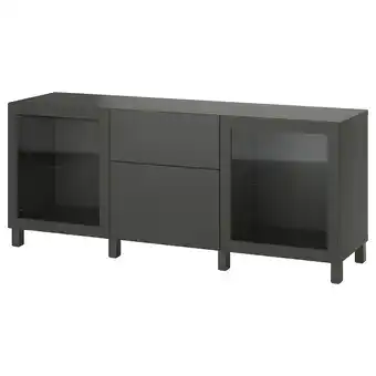 IKEA BestÅ Kombinacja z szufladami, 180x42x74 cm oferta