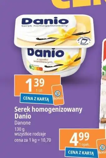 E.Leclerc Danone Serek homogenizowany Danio 130g oferta
