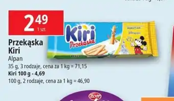E.Leclerc Alpan Przekąska Kiri 35g oferta