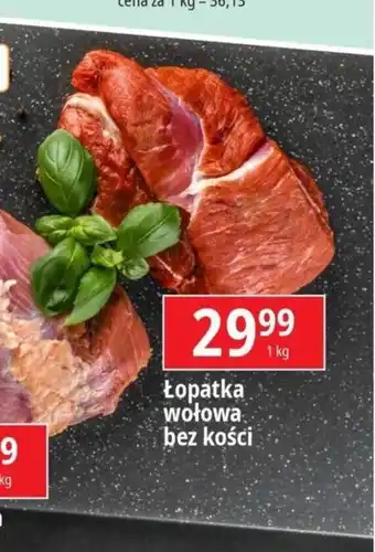 E.Leclerc łopatka wołowa bez kości 1kg oferta