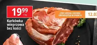 E.Leclerc Karkówka wieprzowa bez kości 1kg oferta