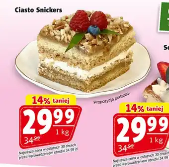 Prim Market Ciasto Snickers 1 kg oferta