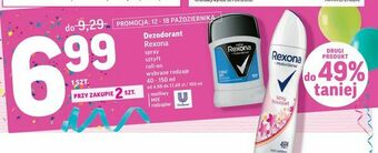 Intermarche Dezodorant oferta