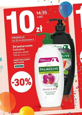 Intermarche Żel pod prysznic oferta