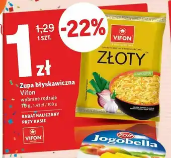 Intermarche Zupa błyskawiczna oferta