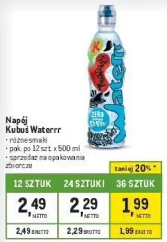 Makro Kubuś Waterrr 12x500ml oferta