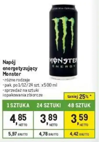 Makro Napój energetyzujący Monster 500ml oferta