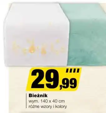 Bieżnik