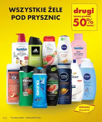 Biedronka WSZYSTKIE ŻELE POD PRYSZNIC oferta