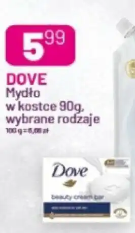 Koliber drogerie DOVE Mydło w kostce 90g oferta