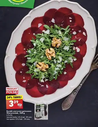 Biedronka Buraki czerwone gotowane Warzywniak, 500 g oferta