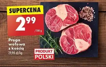 Biedronka Pręga wołowa z kością 100 g oferta