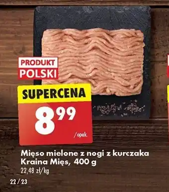 Biedronka Mięso mielone z nogi z kurczaka Kraina Mięs, 400 g oferta