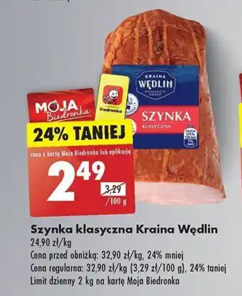 Biedronka Szynka klasyczna Kraina Wędlin 100 g oferta