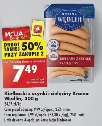 Biedronka Kiełbaski z szynki i cielęciny Kraina Wędlin, 300 g oferta