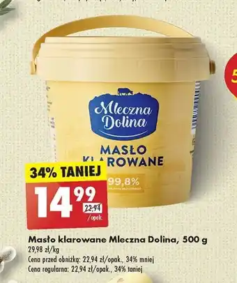 Biedronka Mleczna Dolina Masło klarowane 500g oferta