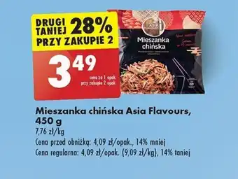 Biedronka Asia Flavours Mieszanka chińska 450g oferta