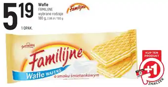 Intermarche Wafle FAMILIJNE 180 g oferta