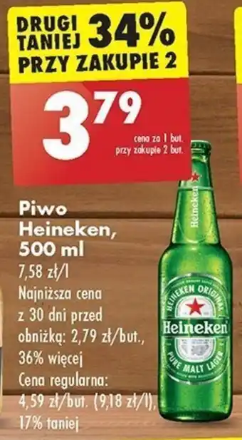 Biedronka Piwo Heineken, 500 ml oferta