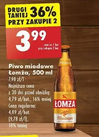 Biedronka Piwo miodowe Łomża, 500 ml oferta