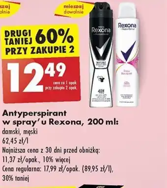Biedronka Antyperspirant w spray'u Rexona, 200 ml oferta