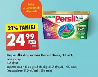 Biedronka Kapsułki do prania Persil Discs, 15 szt. oferta
