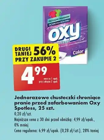 Biedronka Jednorazowe chusteczki chroniące pranie przed zafarbowaniem Oxy Spotless, 25 szt. oferta