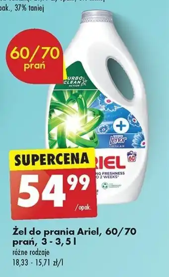 Biedronka Żel do prania Ariel, 60/70 prań, 3-3,5 l oferta
