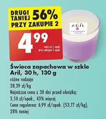 Biedronka Świeca zapachowa w szkle Aril, 30 h, 130 g oferta