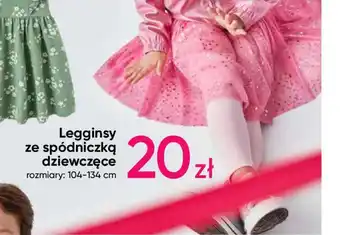 Pepco Legginsy ze spódniczką dziewczęce oferta