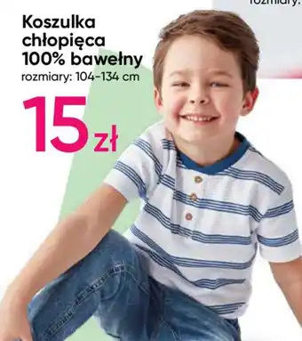 Pepco Koszulka chłopięca 100% bawełny oferta