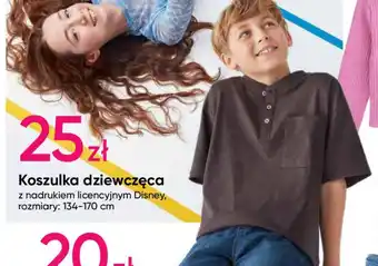 Pepco Koszulka dziewczęca oferta