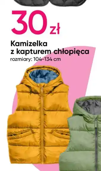 Kamizelka z kapturem chłopięca