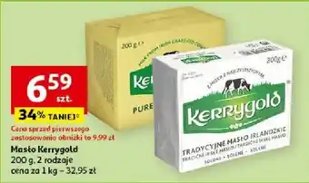 Auchan Masło Kerrygold 200 g oferta