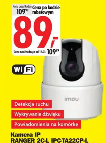 Media Expert Kamera Imou oferta