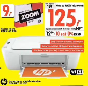 Media Expert Urządzenie wielofunkcyjne HP oferta