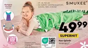 Biedronka Śpiwór Smukee oferta