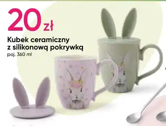 Pepco Kubek z pokrywką oferta