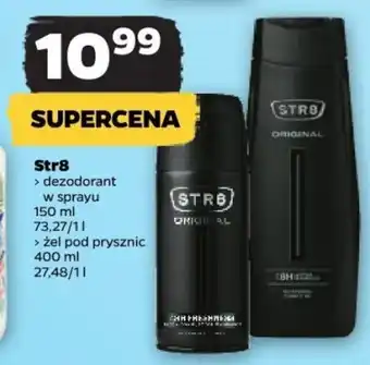 Str8 150 ml