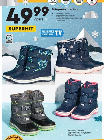 Biedronka Śniegowce dziecięce oferta